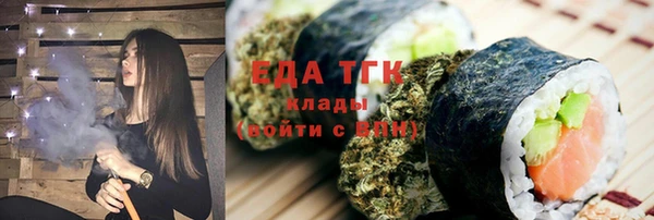 мдпв Майский