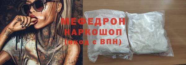 прущие грибы Липки