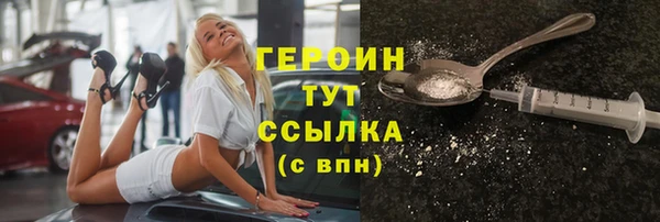 spice Лихославль