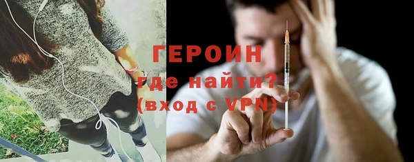мдпв Майский