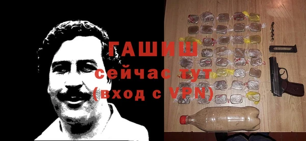 МДПВ Магадан