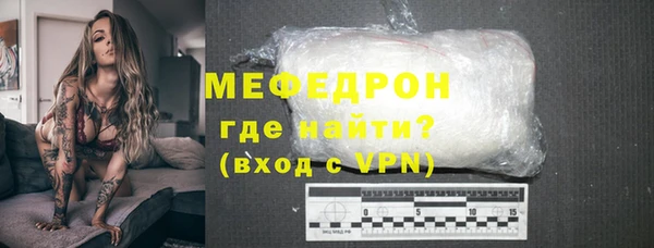 MDMA Магас