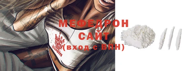 MDMA Магас