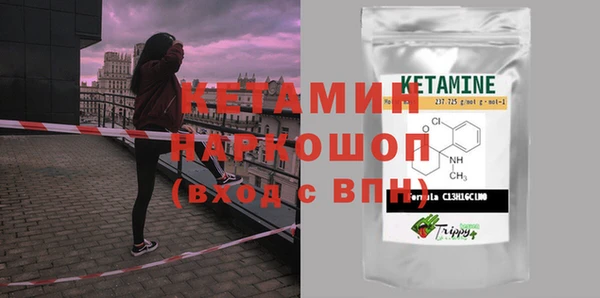 MDMA Магас