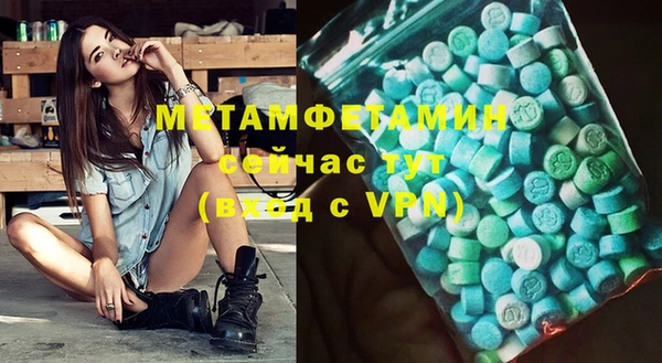 МДПВ Магадан