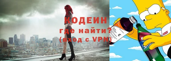 MDMA Магас
