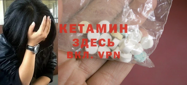 MDMA Магас