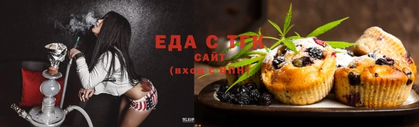 мдпв Майский