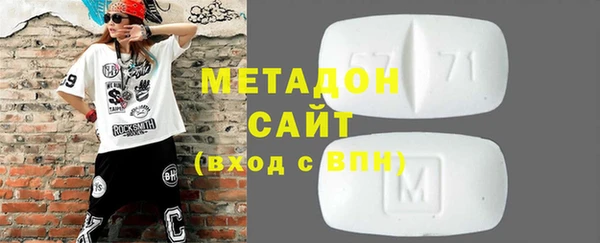 мдпв Майский