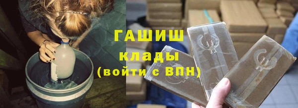 МДПВ Магадан