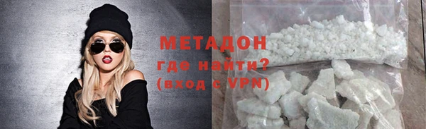 MDMA Магас