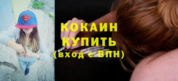 МДПВ Магадан