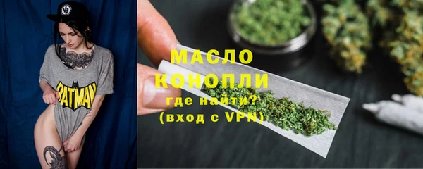 МДПВ Магадан