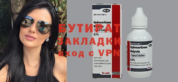 мдпв Майский