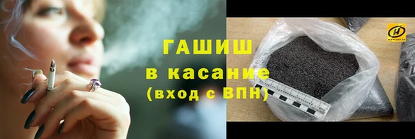 мдпв Майский