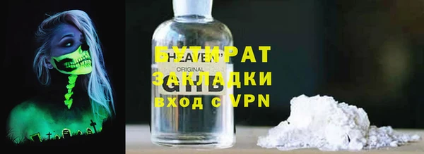 МДПВ Магадан