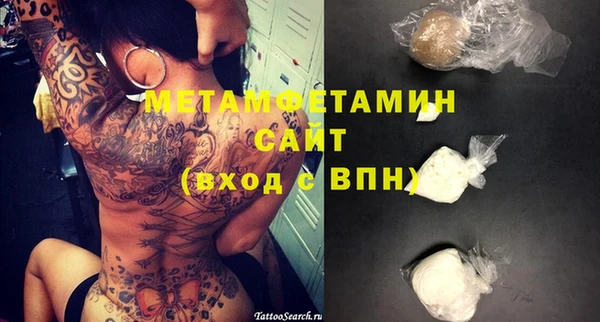 МДПВ Магадан