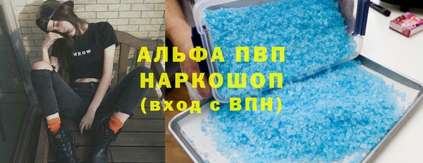 мдпв Майский