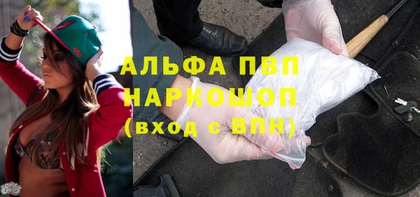 МДПВ Магадан