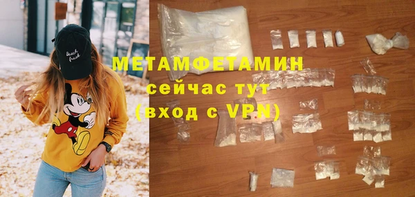МДПВ Магадан