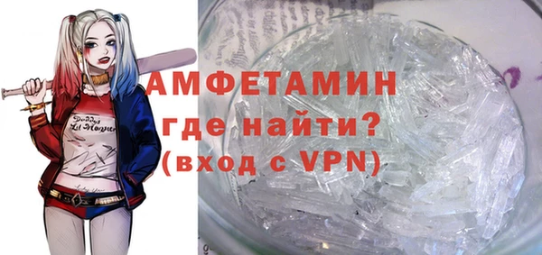 МДПВ Магадан