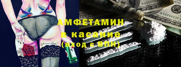 МДПВ Магадан