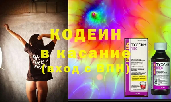 МДПВ Магадан