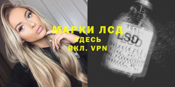 мдпв Майский