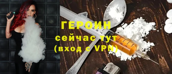 MDMA Магас