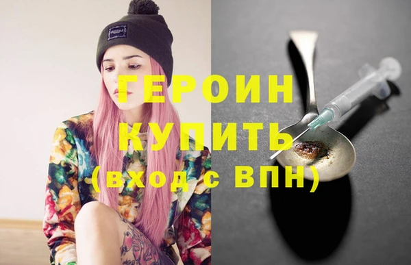 МДПВ Магадан