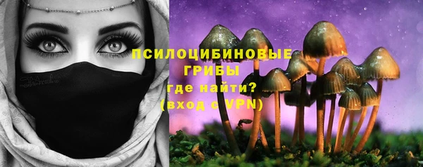 MDMA Магас