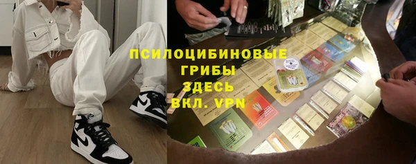 MDMA Магас