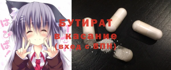 MDMA Магас