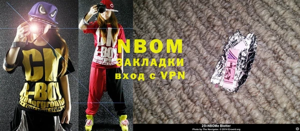 мдпв Майский