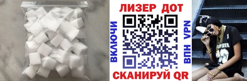 ЛСД экстази ecstasy Усмань